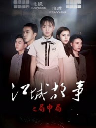 伊人kp你懂的