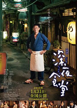 手机在线亚洲日朝国产
