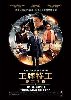离谱的国产手机网站