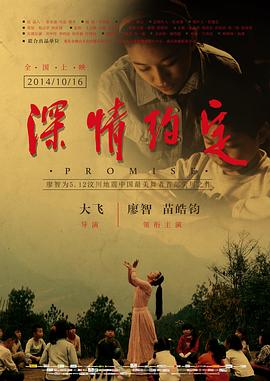 在线欧美中文字幕你懂的