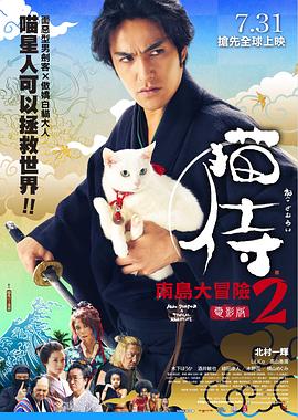亚洲性手机在线播放