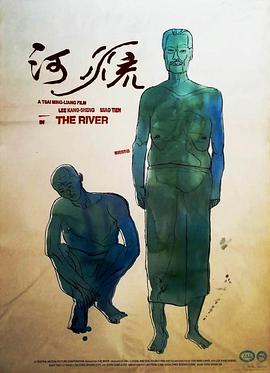 精品热门自拍视频在线看