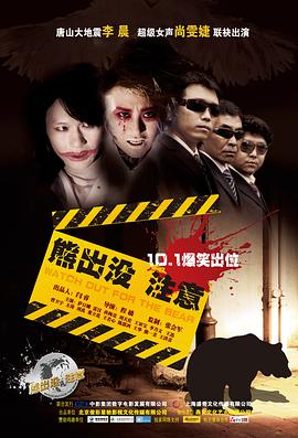 西瓜视频美国禁忌日韩版