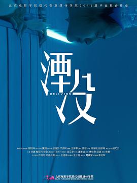 日韩肉理论电影