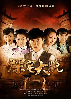 你懂的理论