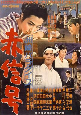 奇特影院无码