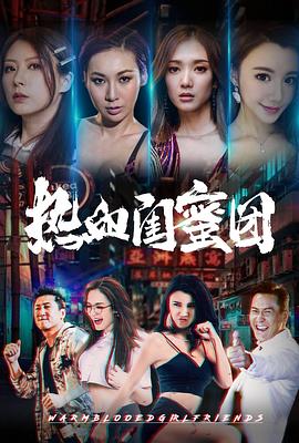 无码性77