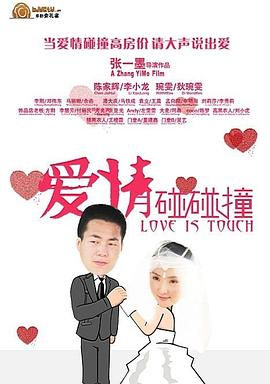 海贼王发福利大全