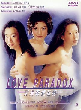 深夜人妻视频日韩欧美