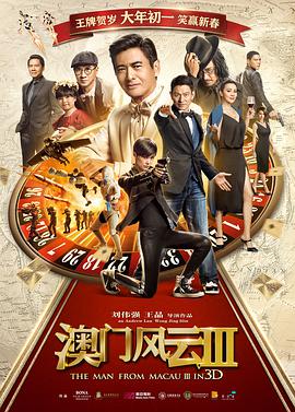 午夜性AV在线影院