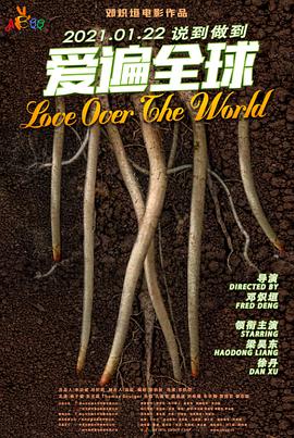 蒙面av无码
