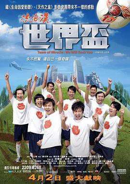 亚洲高清更新在线观看