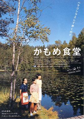 国产精品青青草原高清