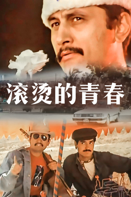 美无码rpg