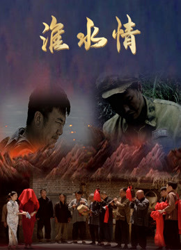ipz559无码