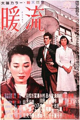 亚洲日韩美林在线观看