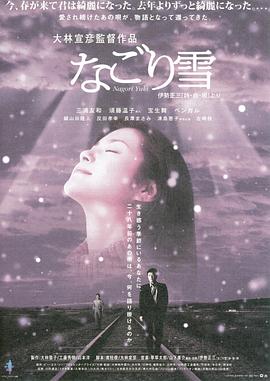 午夜福利男视频在线观看