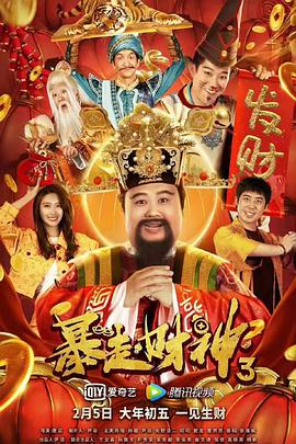 无码电影蜜桃