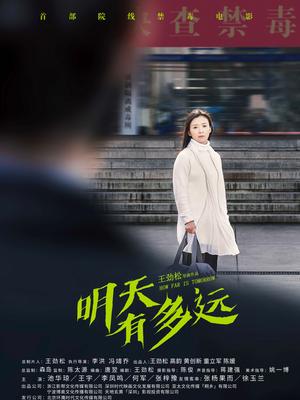 全彩无码全彩库