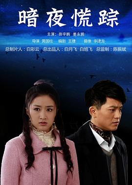 在线欧美重口味sm