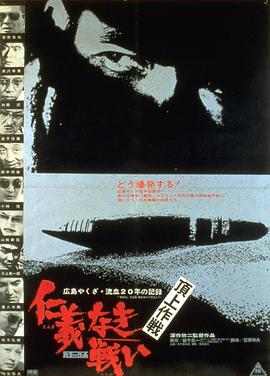 午夜安全在线观看