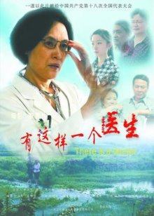 2亚洲天堂手机在线播放