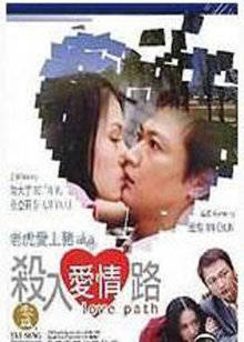 福利微拍啪在线