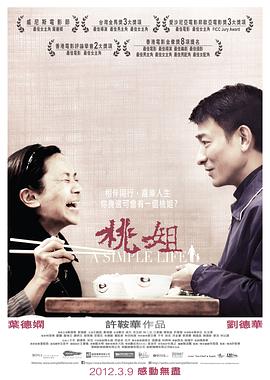 Q3国产福利群