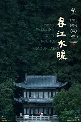 天堂福利天堂网在线