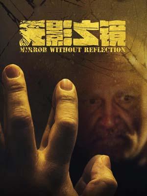 午夜视频合集bt
