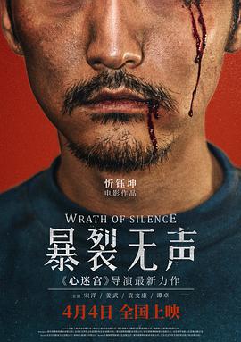 日韩又大又粗又免费毛片