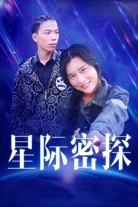日韩支援乌克兰多少人