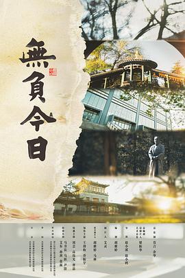 亚洲热色在线观看