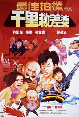 黎明在日韩采访视频大全