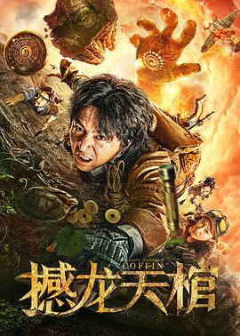 日韩蝌蚪窝在线