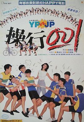 欧美日韩国产中文字