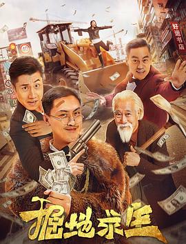 无码app成人