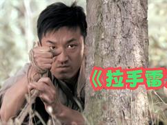 亚洲精品仙林踪网