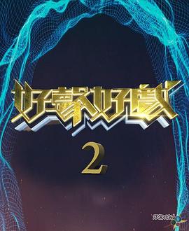 日韩牛仔背带短裤