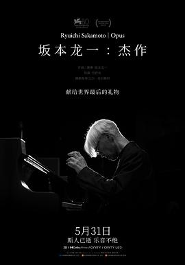 8844aa大香蕉