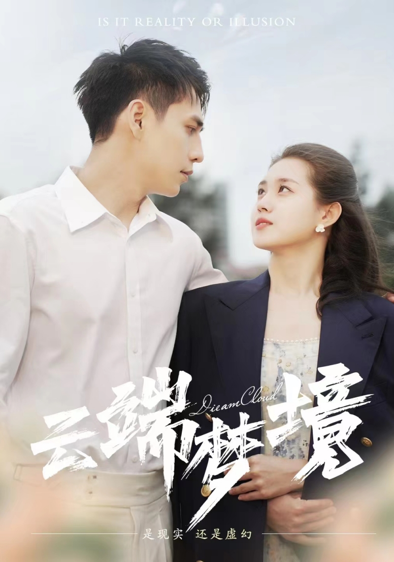 久热青春草在线视频
