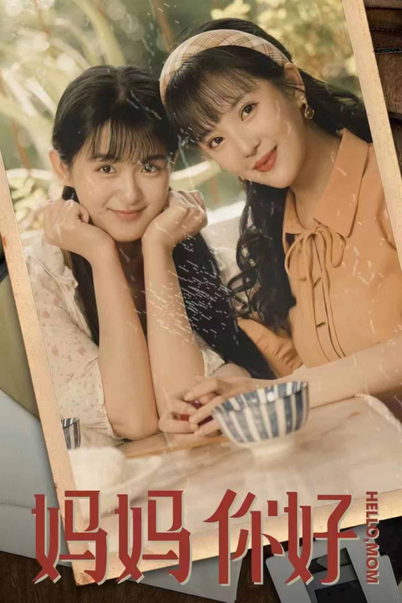 福利社会在线播放
