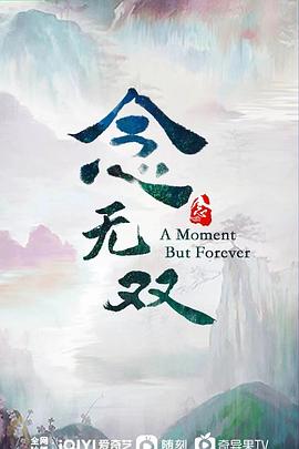 免费一级黄色片
