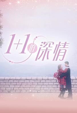 futa部无码magnet