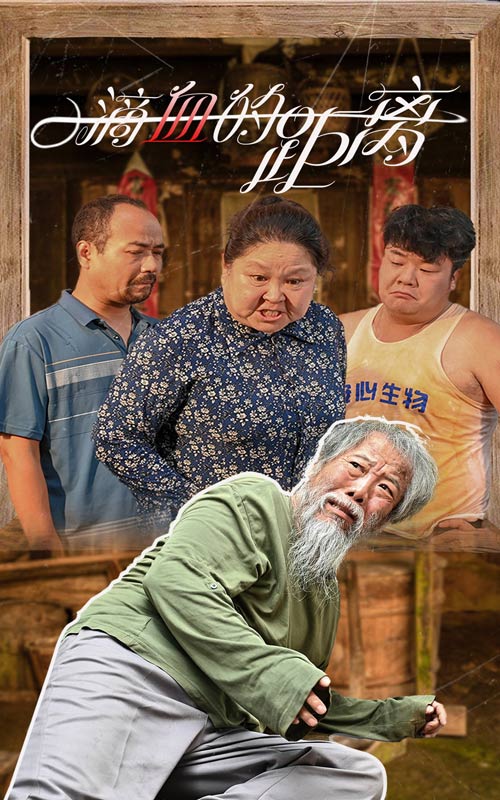 任你曰在线精品视