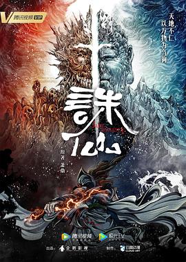 w影音先锋制服师生动漫资源