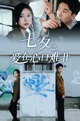 亚洲欧美另类高清在线
