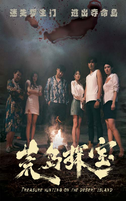 嫩模主播私拍无码影院