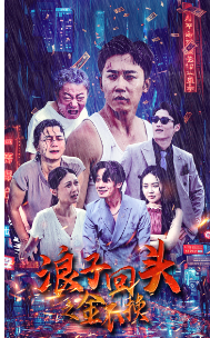 精品丝袜国产在现