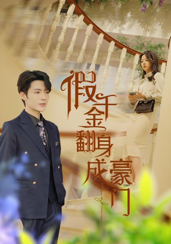 久久精品卫校国产小美女